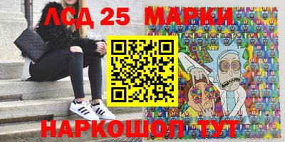 мефедрон Бузулук