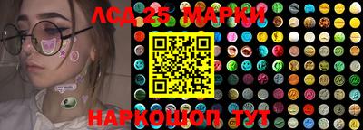 mdma Бугуруслан