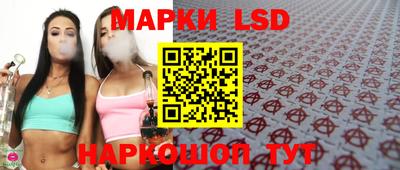 мефедрон Бузулук