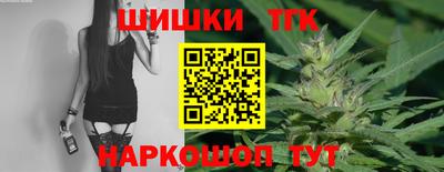 mdma Бугуруслан