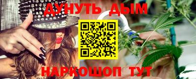 mdma Бугуруслан