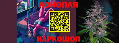 винт Ачхой-Мартан