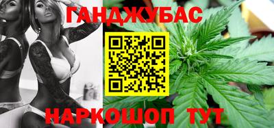 mdma Бугуруслан